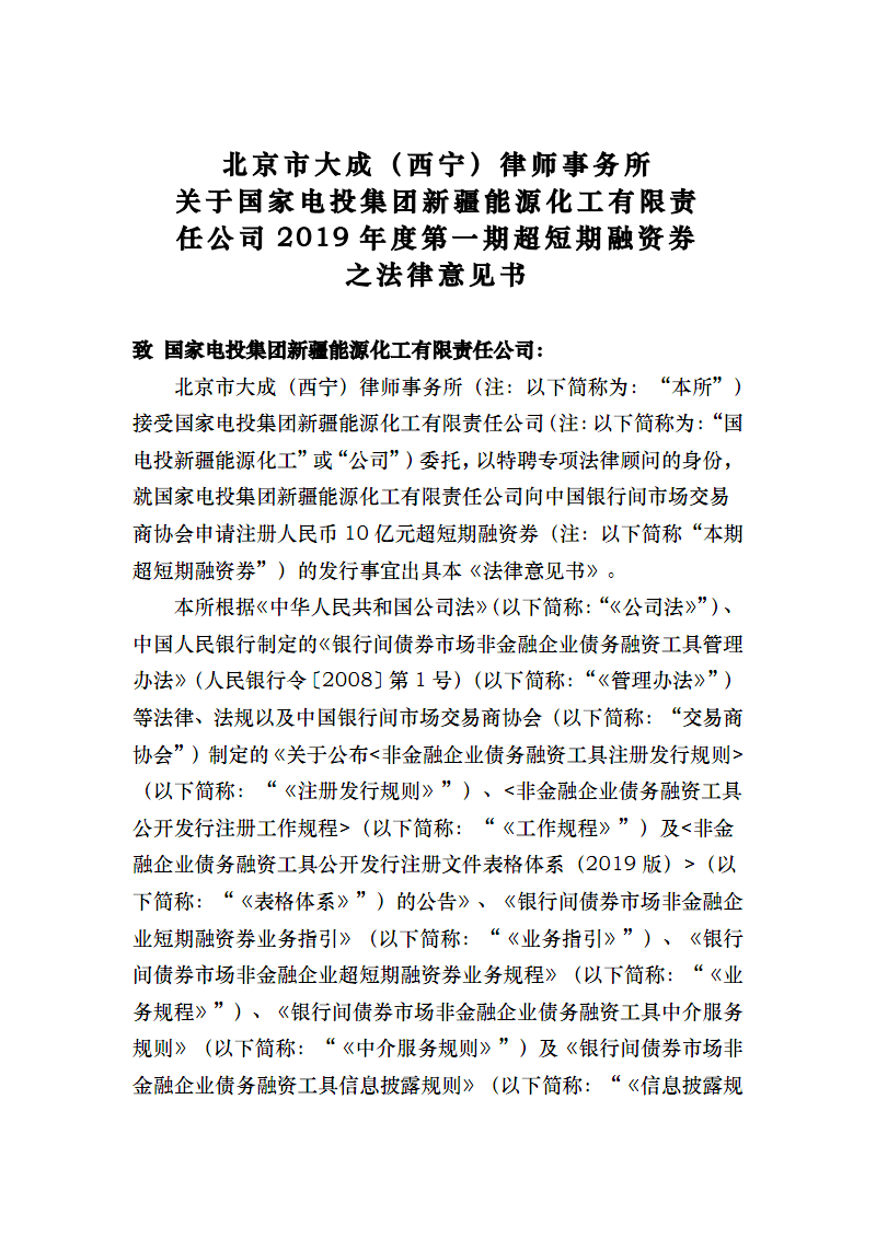 鸭脖官网登录