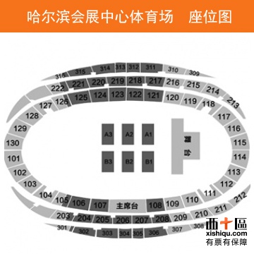 鸭脖官网登录