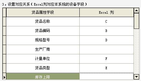 鸭脖官网