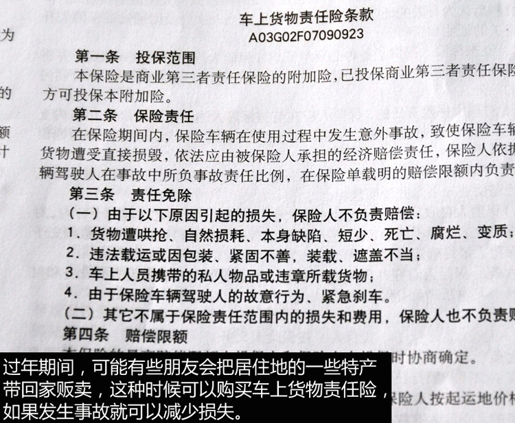 鸭脖官网登录