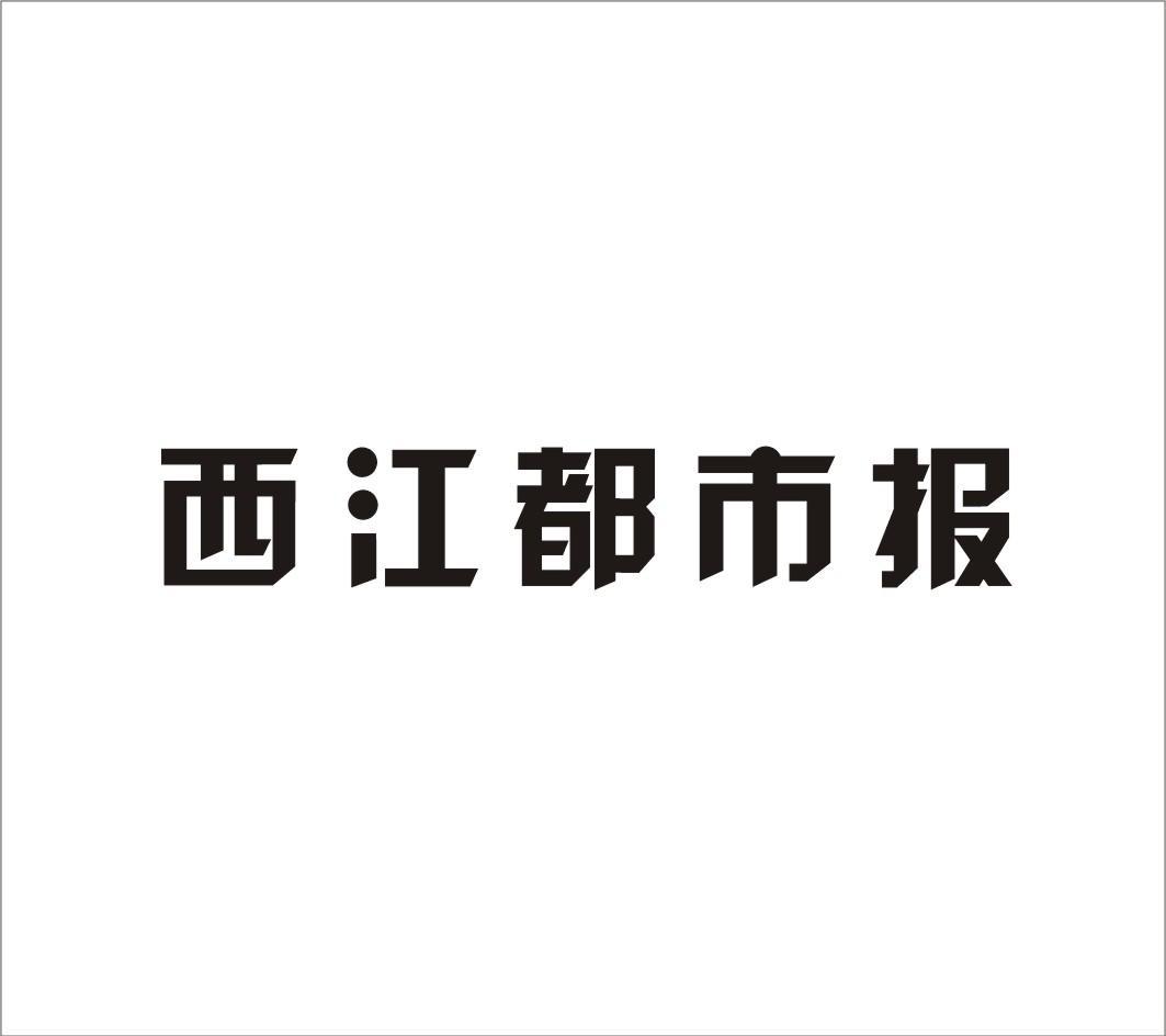 鸭脖官网登录