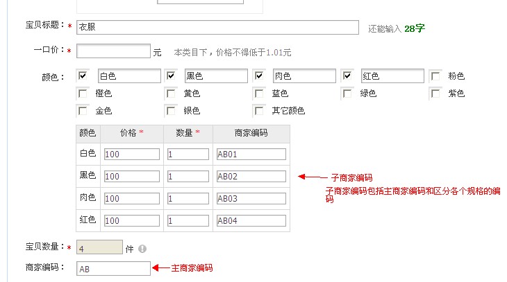 鸭脖官网