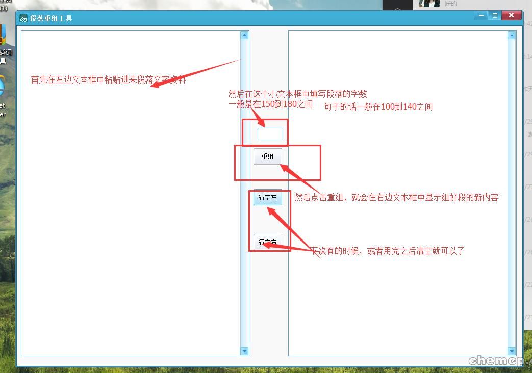 鸭脖官网登录